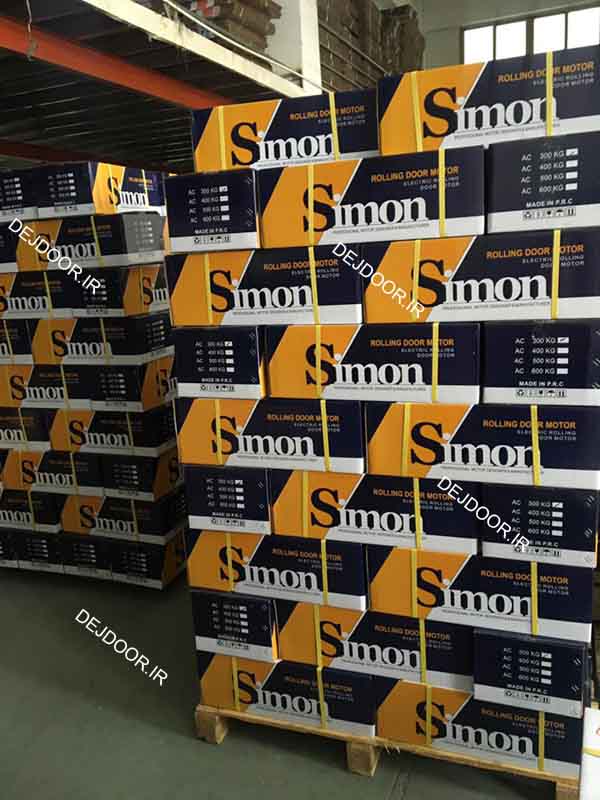 موتور کرکره برقی ساید زنجیری سایمون 600 کیلوگرم ای سی ( Simon Ac 600 KG )