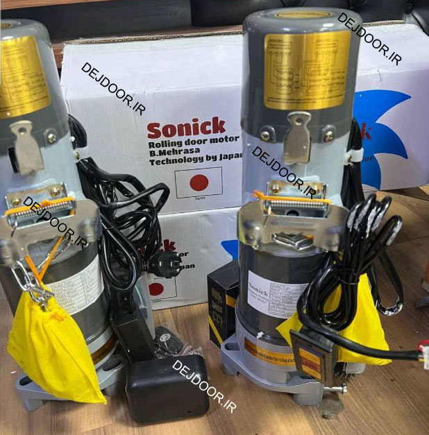 موتور کرکره برقی ساید زنجیری سونیک 300 کیلوگرم ای سی ( Sonick Ac 300 KG )